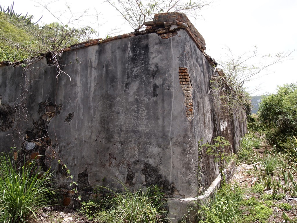 One of two structures remaining at the site - Cistern